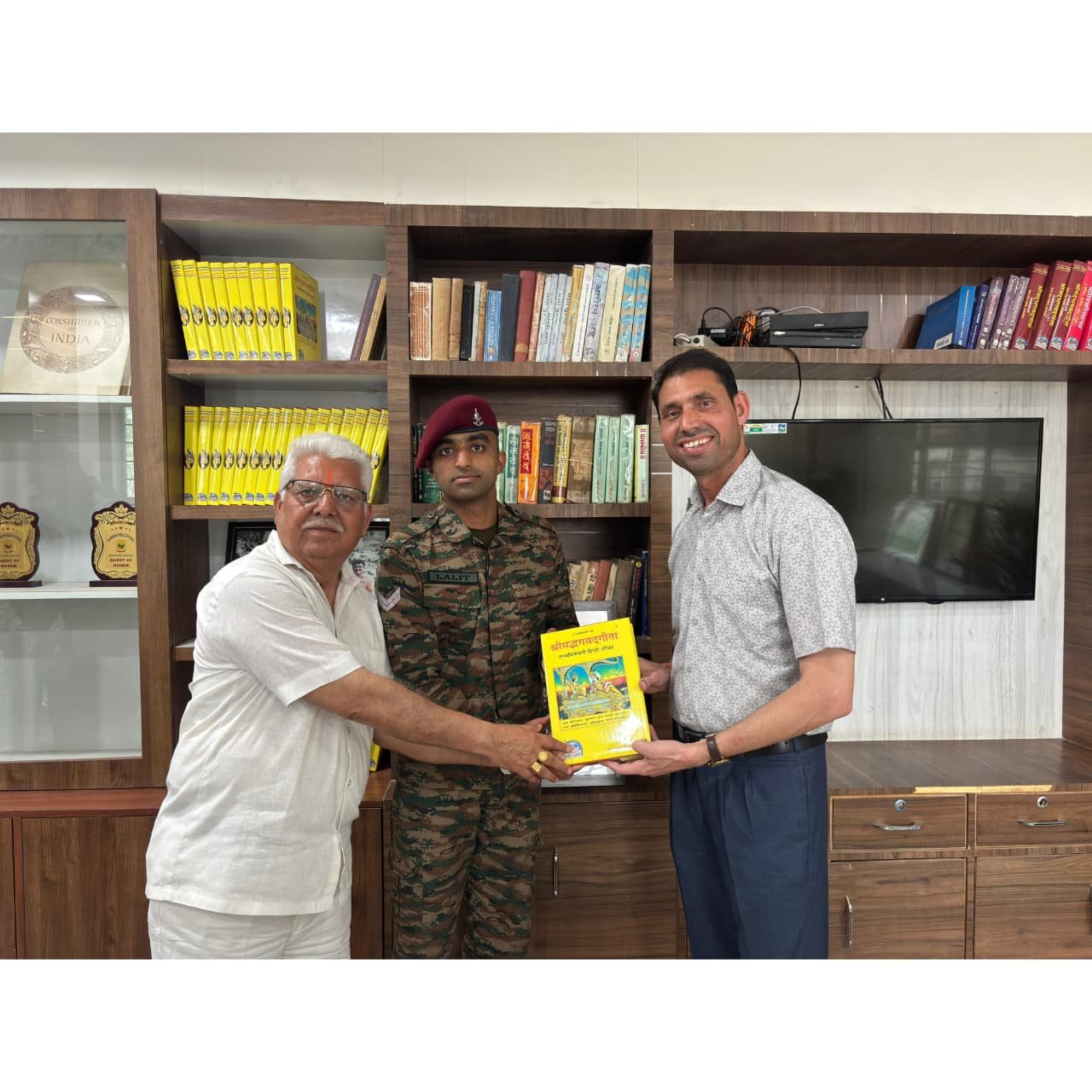 Distinguished Visit
